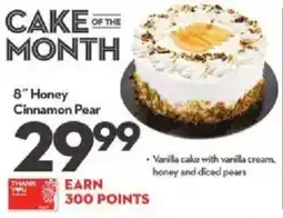 Longo's Cake 8" Honey Cinnamon Pear offer