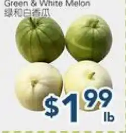 Oceans Fresh Food Market Green & White Melon offer