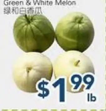 Oceans Fresh Food Market Green & White Melon offer