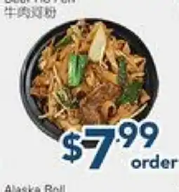 Oceans Fresh Food Market Beef Ho Fen offer