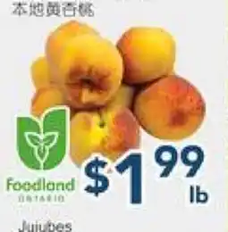 Oceans Fresh Food Market Baby Golden Peach offer