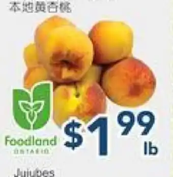 Oceans Fresh Food Market Baby Golden Peach offer
