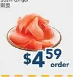 Oceans Fresh Food Market Sushi Ginger offer