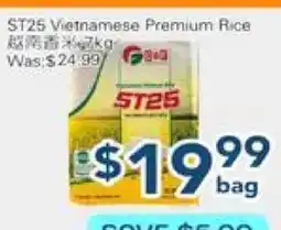 Oceans Fresh Food Market ST25 Vietnamese Premium Rice offer