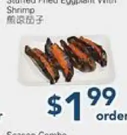 Oceans Fresh Food Market Stuffed Fried Eggplant With Shrimp offer