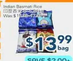 Oceans Fresh Food Market Indian Basmati Rice offer