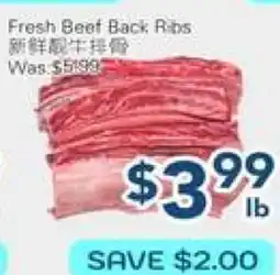 Oceans Fresh Food Market Fresh Beef Back Ribs offer