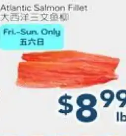 Oceans Fresh Food Market Atlantic Salmon Fillet offer