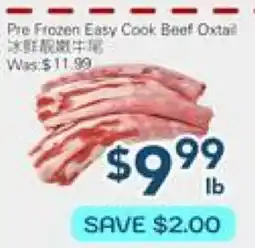 Oceans Fresh Food Market Pre Frozen Easy Cook Beef Oxtail offer