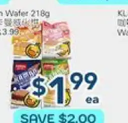 Oceans Fresh Food Market Kaman Water offer