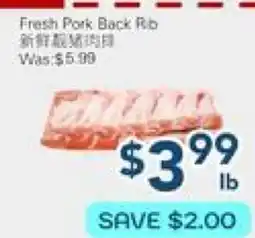 Oceans Fresh Food Market Fresh Pork Back Rib offer