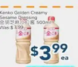Oceans Fresh Food Market Kenko Golden Creamy Sesame Dressing offer