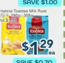 Oceans Fresh Food Market Banana Toastea Milk Rusk offer