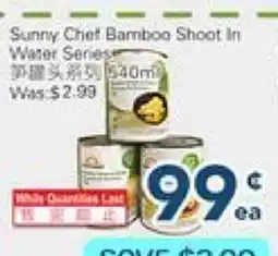 Oceans Fresh Food Market Sunny Chof Bamboo Shoot In Water Series offer