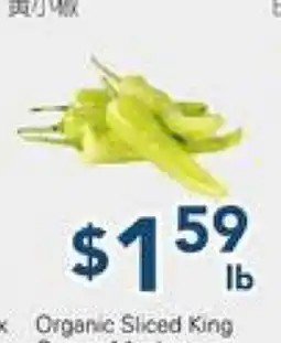Oceans Fresh Food Market Yellow Hot Pepper offer