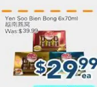 Oceans Fresh Food Market Yen Sao Bien Bong offer