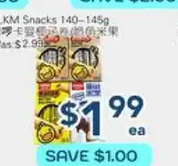 Oceans Fresh Food Market KLKM Snacks offer