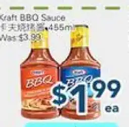 Oceans Fresh Food Market Kraft BBQ Sauce offer