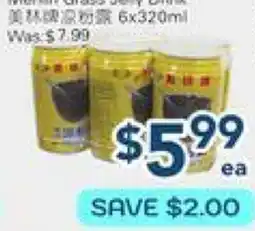 Oceans Fresh Food Market Merilin Grass Jelly Drink offer