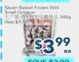 Oceans Fresh Food Market Seven Basket Frozen Wild Small Octopus offer