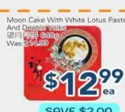 Oceans Fresh Food Market Moon Cake With White Lotus Paste And Deeble Yalks offer