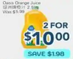 Oceans Fresh Food Market Oasis Orange Juice offer