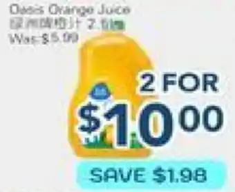 Oceans Fresh Food Market Oasis Orange Juice offer