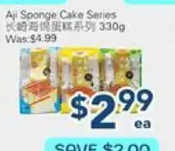 Oceans Fresh Food Market Aji Sponge Cake Series offer