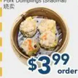 Oceans Fresh Food Market Pork Dumplings (Shaomai) offer