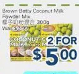 Oceans Fresh Food Market Brown Botty Coconut Milk Powder Mix offer