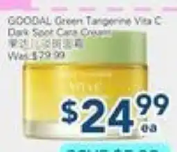 Oceans Fresh Food Market Goodal Green Vita C Dark Skin Care Cream offer