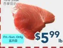 Oceans Fresh Food Market Tuna Steak offer