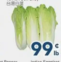 Oceans Fresh Food Market Taiwan Bok Choy offer