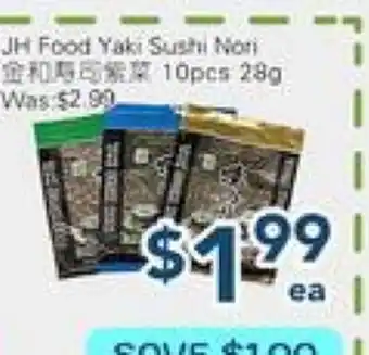 Oceans Fresh Food Market UH Food Yaki Sushi Nori offer