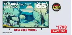 Visions Electronics SAMSUNG Neo QLED Th Frame NATIVE 120Hz PANEL LS03FA 4K Smart TV offer