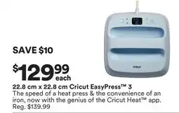 Michaels 22.8 cm x 22.8 cm Cricut EasyPress 3 offer