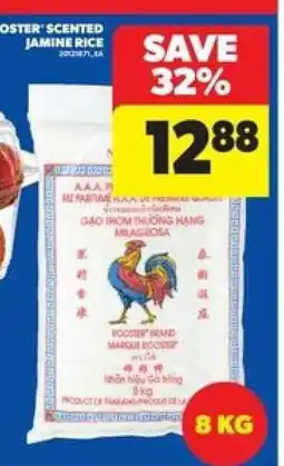 Real Canadian Superstore ROOSTER SCENTED JASMINE RICE offer