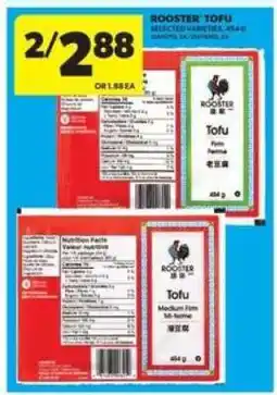 Real Canadian Superstore ROOSTER TOFU offer