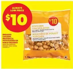 Real Canadian Superstore Popcorn Chicken Bites offer