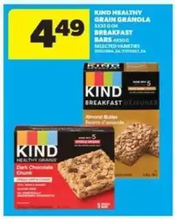 Real Canadian Superstore KIND Healthy Grain Granola Bars offer