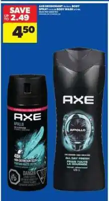 Real Canadian Superstore AXE Deodorant and Body Wash offer