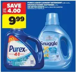 Real Canadian Superstore Purex Liquid Laundry Detergent or Snuggle Fabric Softener offer