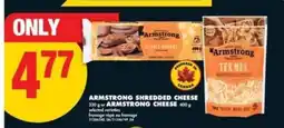 No Frills Armstrong Shredded Cheese or Armstrong Cheese offer