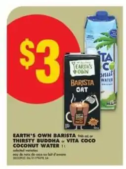No Frills EARTH'S OWN BARISTA or THIRSTY BUDDHA or VITA COCO COCONUT WATER offer