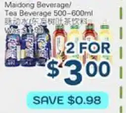 Oceans Fresh Food Market Maidong Beverages/Tea Beverage offer