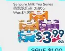 Oceans Fresh Food Market Senpure Milk Tea Series offer