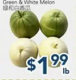 Oceans Fresh Food Market Green & Winter Melon offer