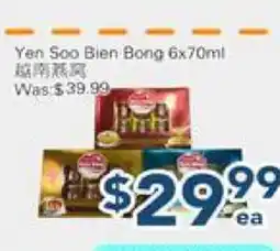 Oceans Fresh Food Market Yen Soo Bien Bong offer