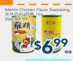 Oceans Fresh Food Market Merilin Chicken Flavor Seasoning offer