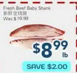 Oceans Fresh Food Market Fresh Beef Baby Shank offer